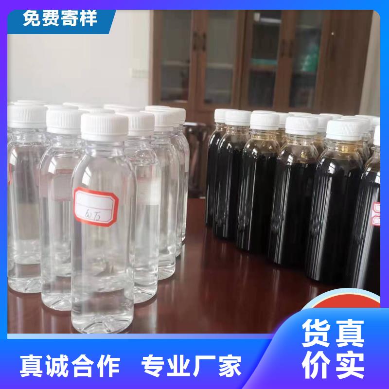 新型碳源工艺精湛	