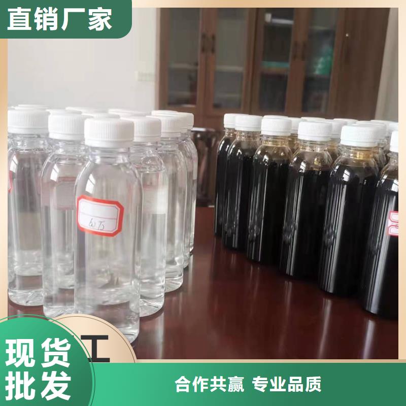 碳源,工业级聚铝甄选好物
