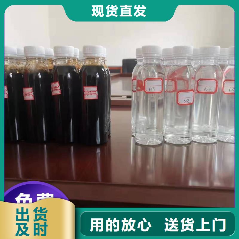 液体碳源款式齐全