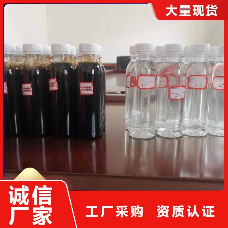 碳源有口皆碑