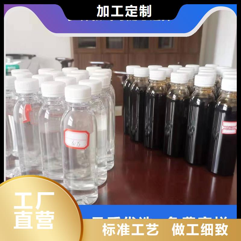 液体复合碳源货源充足