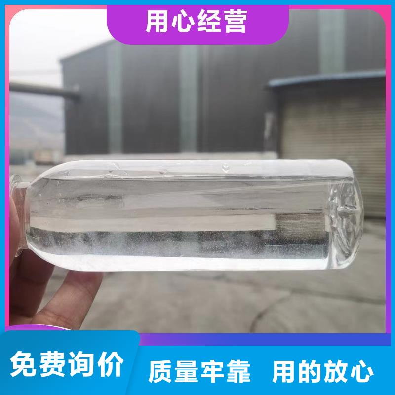 新型碳源交货期短