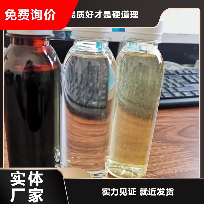 碳源工业级复合聚铁打造行业品质