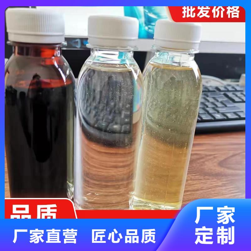 复合碳源销售各地