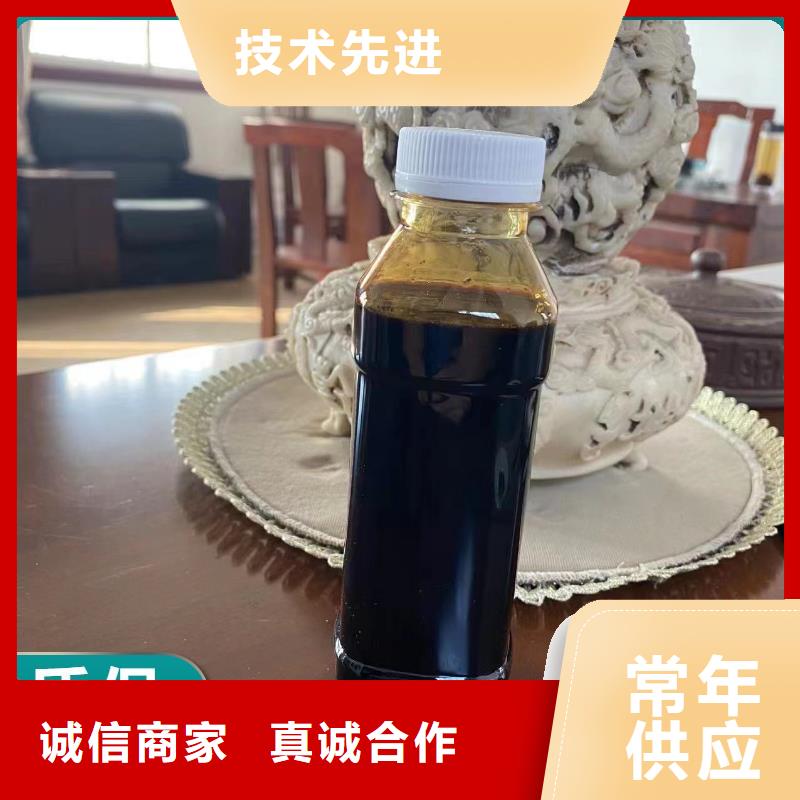 新型液体复合碳源生产