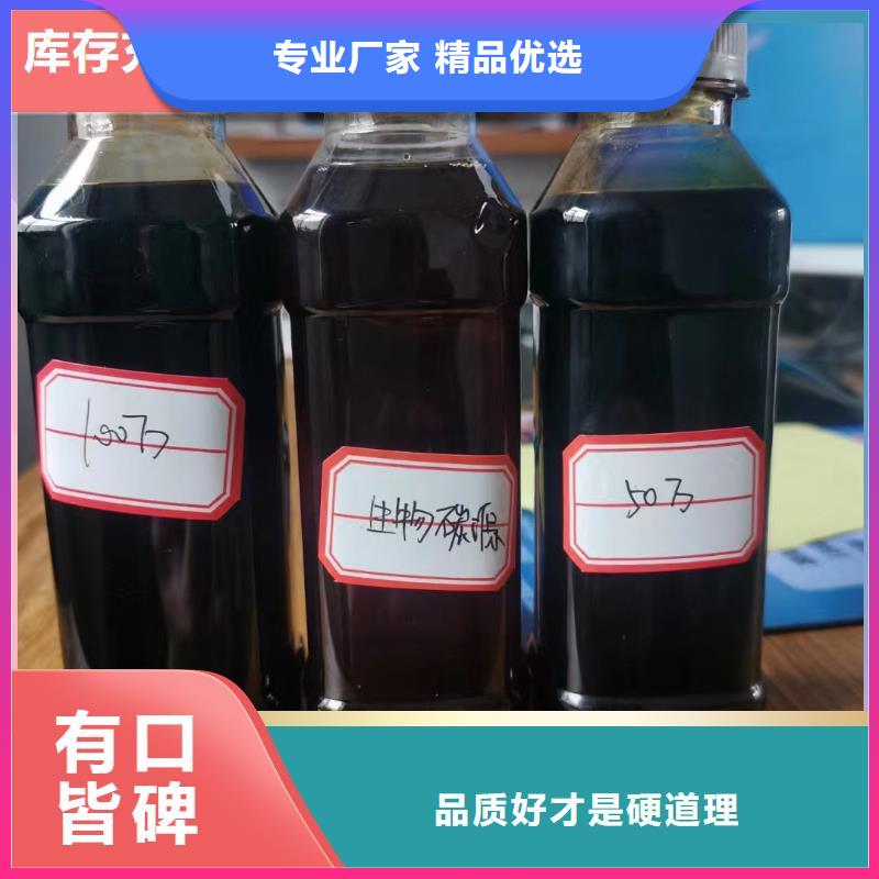 碳源聚合氯化铝工业级免费回电