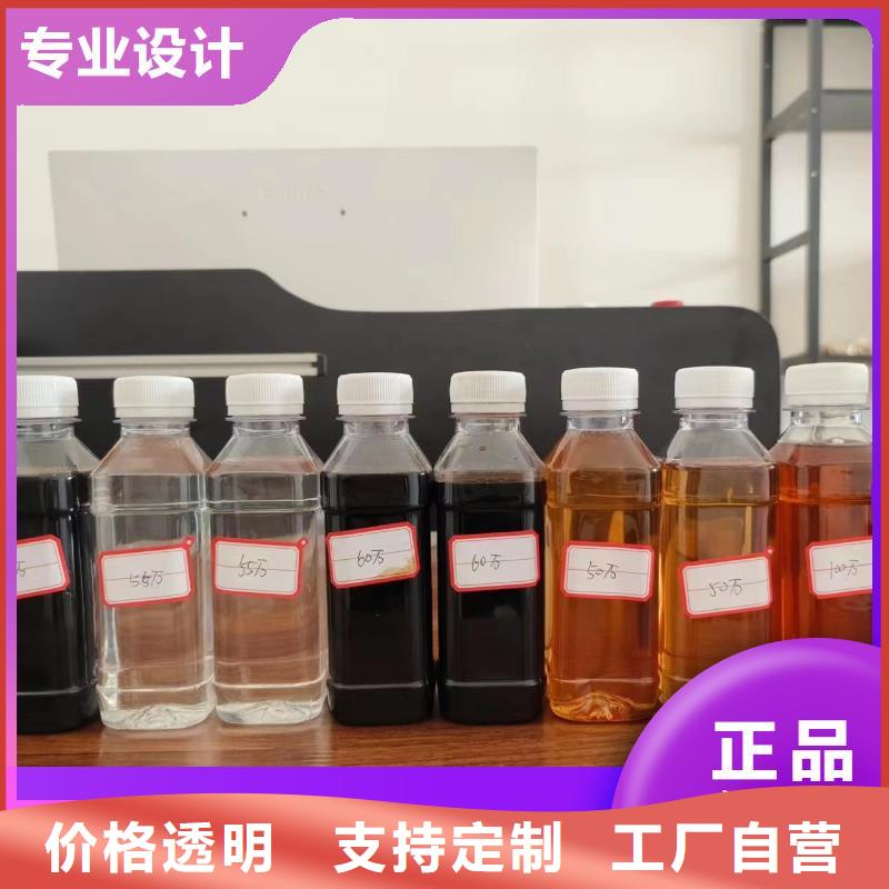 碳源五水硫酸亚铁按需定制真材实料