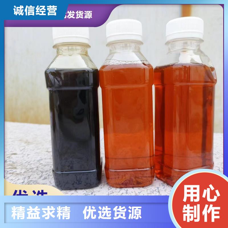 复合碳源销售各地
