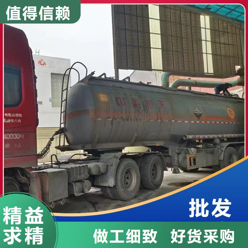 【碳源高纯聚铝N年专注】