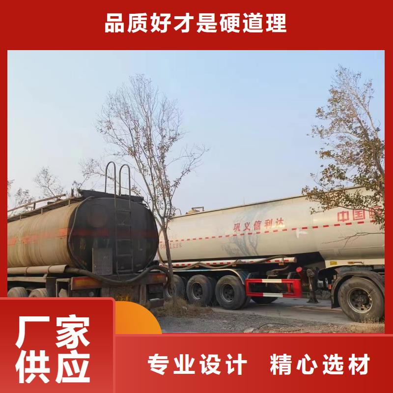 葡萄糖碳源量大从优