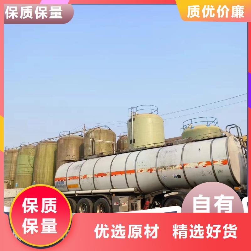 新型液体复合碳源生产