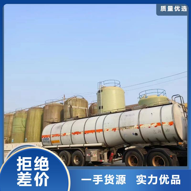 碳源-SPFS聚合硫酸铁品质有保障