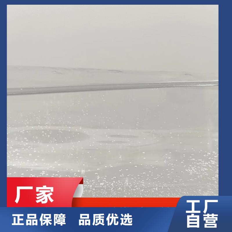 复合碳源销售各地