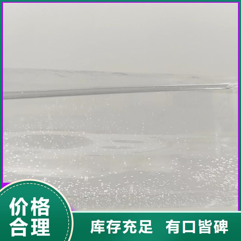 碳源五水硫酸亚铁按需定制真材实料