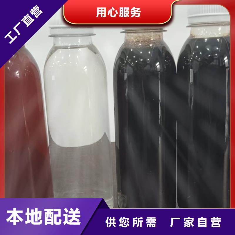 碳源pam絮凝剂支持定制批发