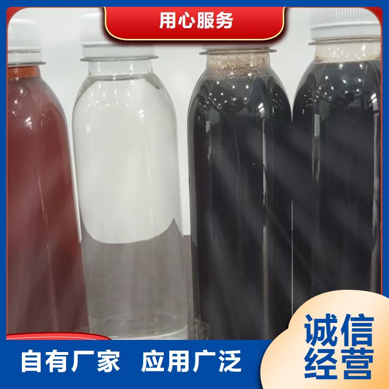 碳源PAM阳离子快速报价