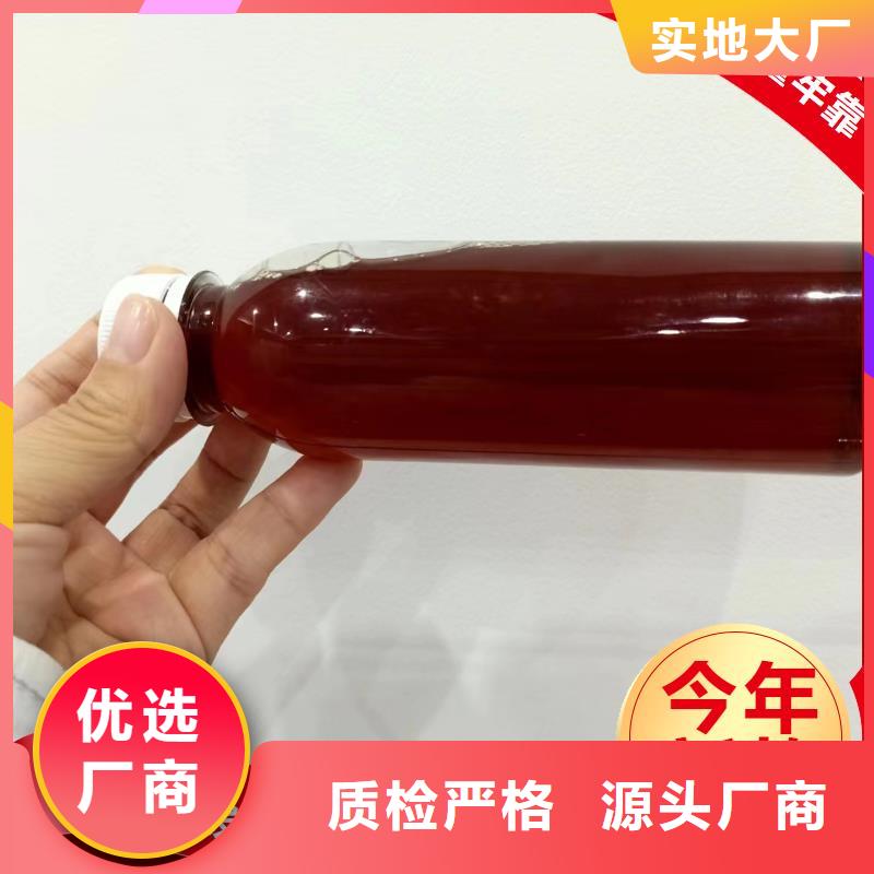 复合碳源销售各地