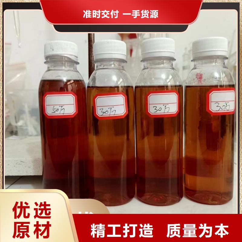 葡萄糖碳源服务周到