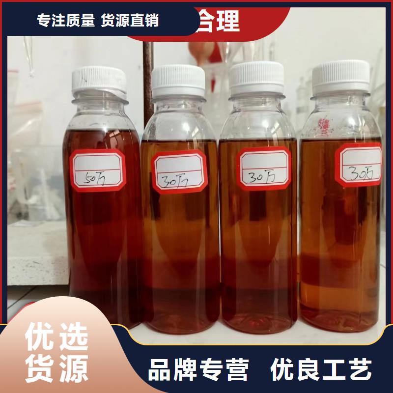 碳源-生物复合碳源卓越品质保障