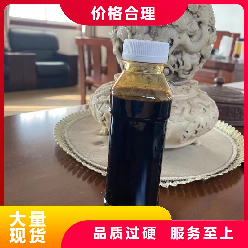 新型复合碳源销售各地