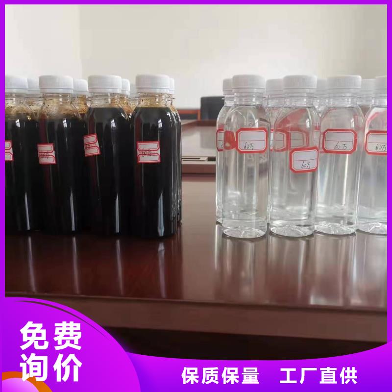 碳源聚铁厂家销售