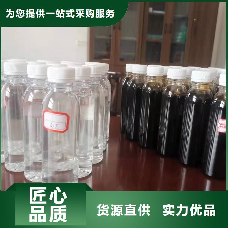 生物复合碳源量大从优