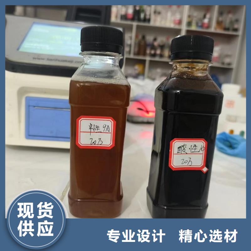新型生物复合碳源服务周到