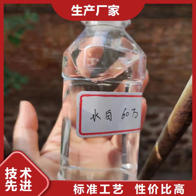 碳源聚合氯化铝质量上乘