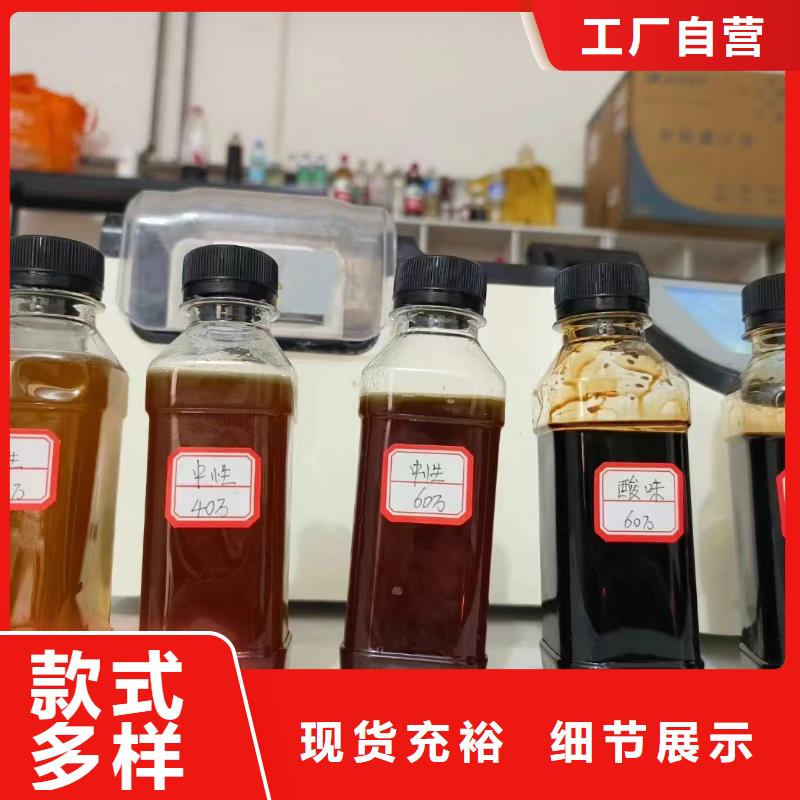 碳源pam絮凝剂支持定制批发