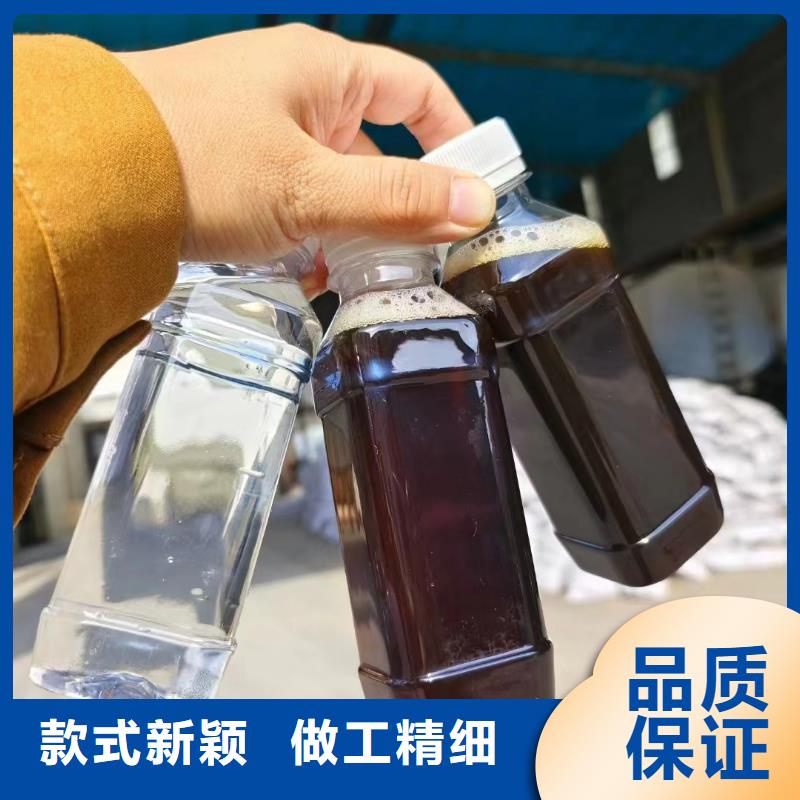 碳源-生物复合碳源卓越品质保障
