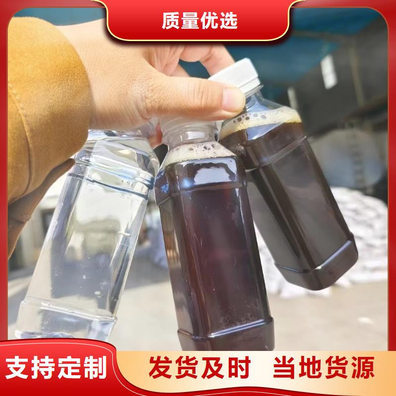 碳源pam絮凝剂支持定制批发
