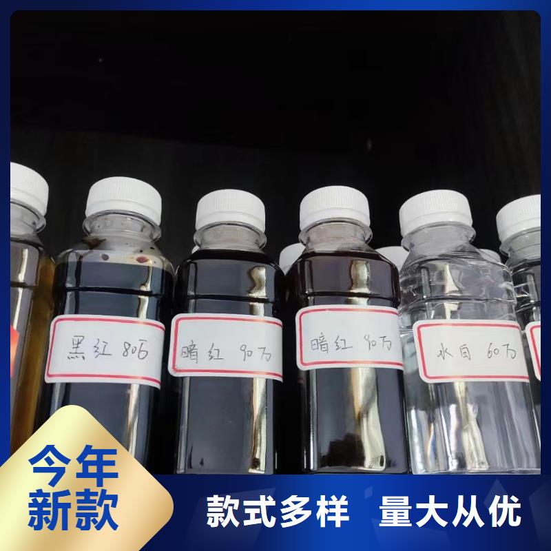 葡萄糖碳源服务周到