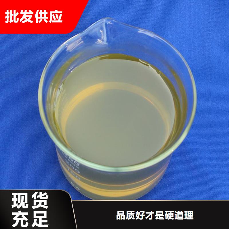 聚合氯化铝聚合氯化铝喷雾现货充裕
