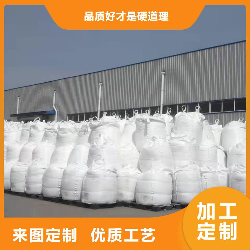 喷雾干燥聚合氯化铝施工队伍