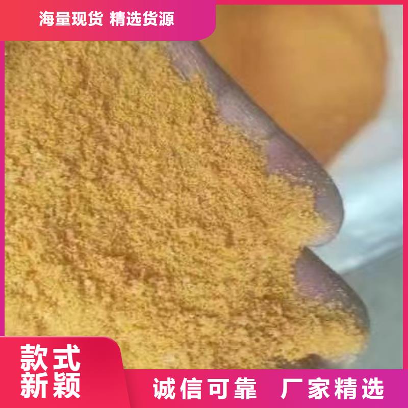 喷雾干PAC质量过关
