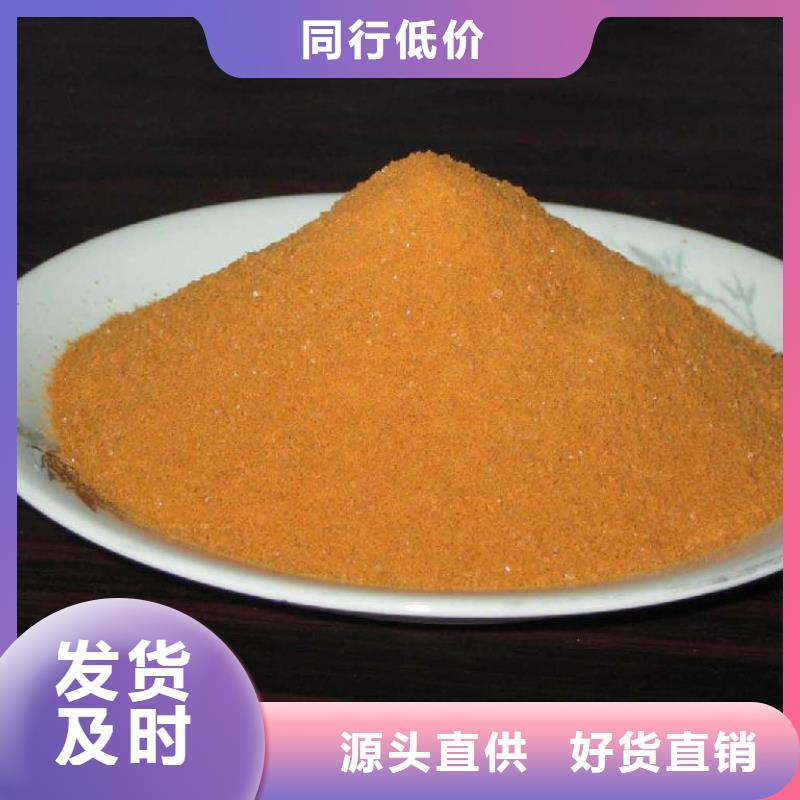 喷雾干PAC免费咨询