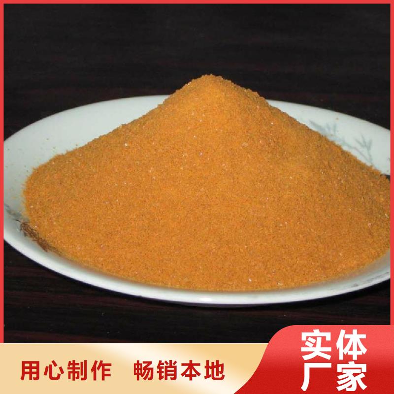 液体PAC解决方案