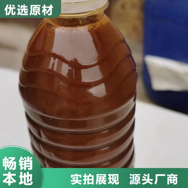 聚合氯化铝,乙酸钠厂家直销直供