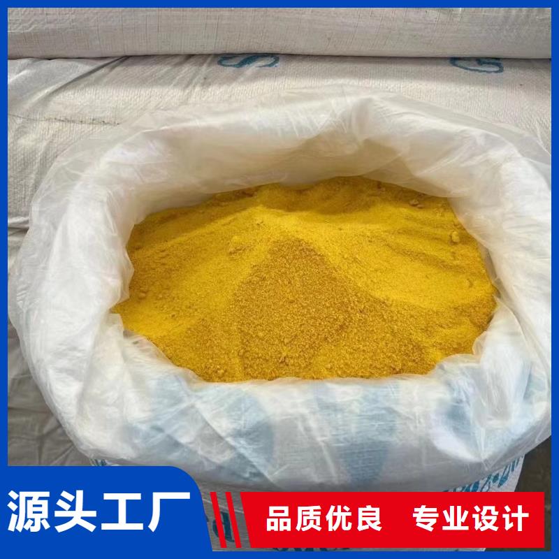 板框式PAC施工队伍