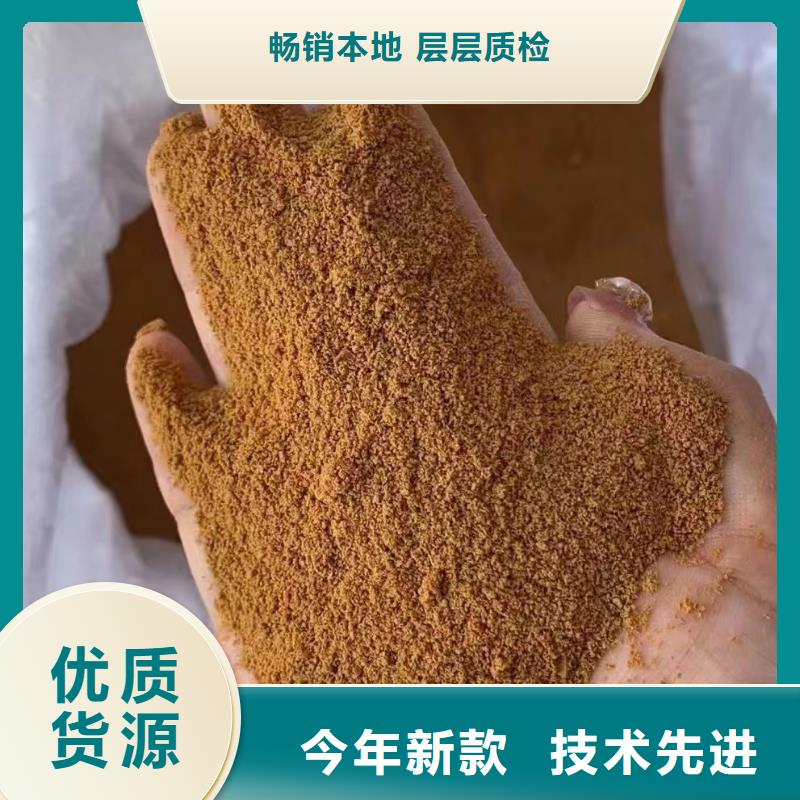 白色聚合氯化铝销量全国