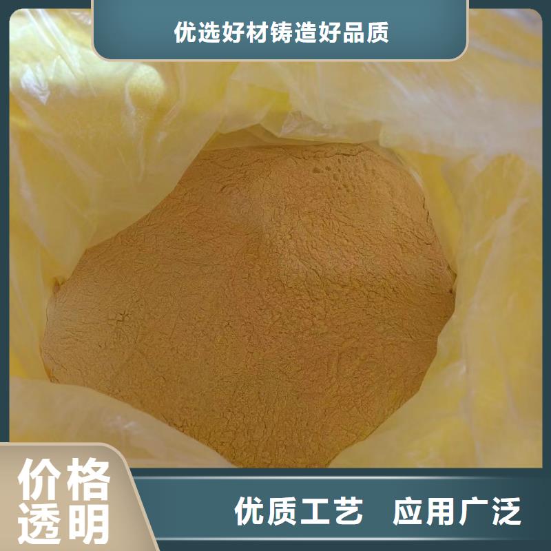 板框式PAC靠谱厂家