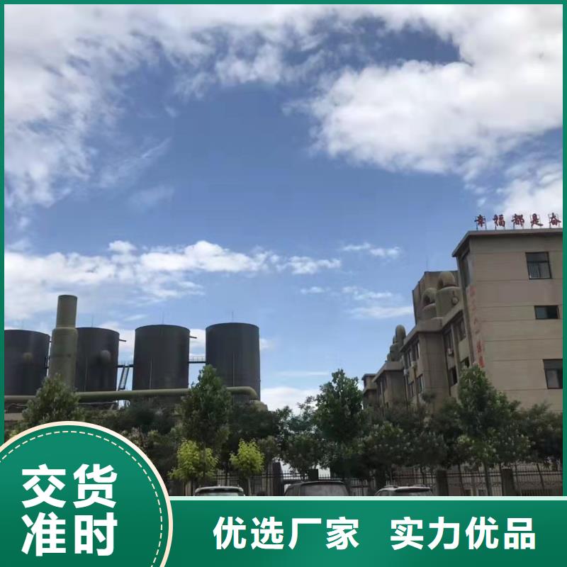 聚合氯化铝喷雾购买生产