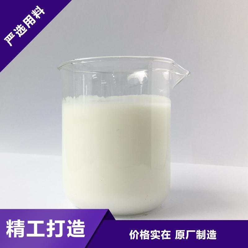 消泡剂滚筒式聚合氯化铝来图来样定制