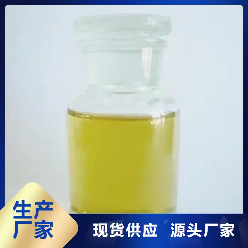聚醚酯消泡剂出厂价格
