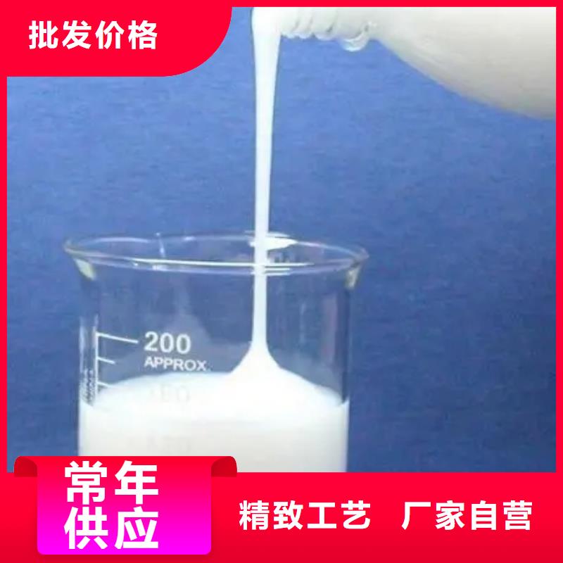 消泡剂工业消泡剂厂家工艺先进