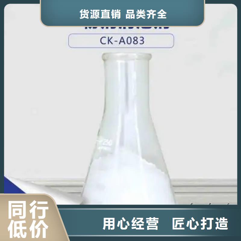 树脂消泡剂价格行情