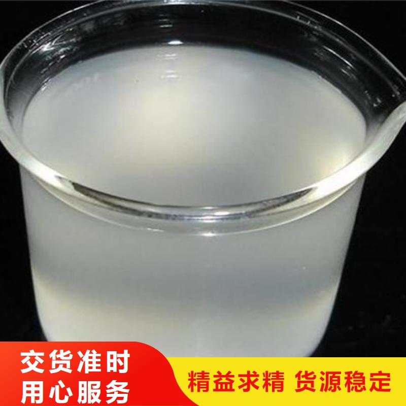 消泡剂葡萄糖碳源适用范围广