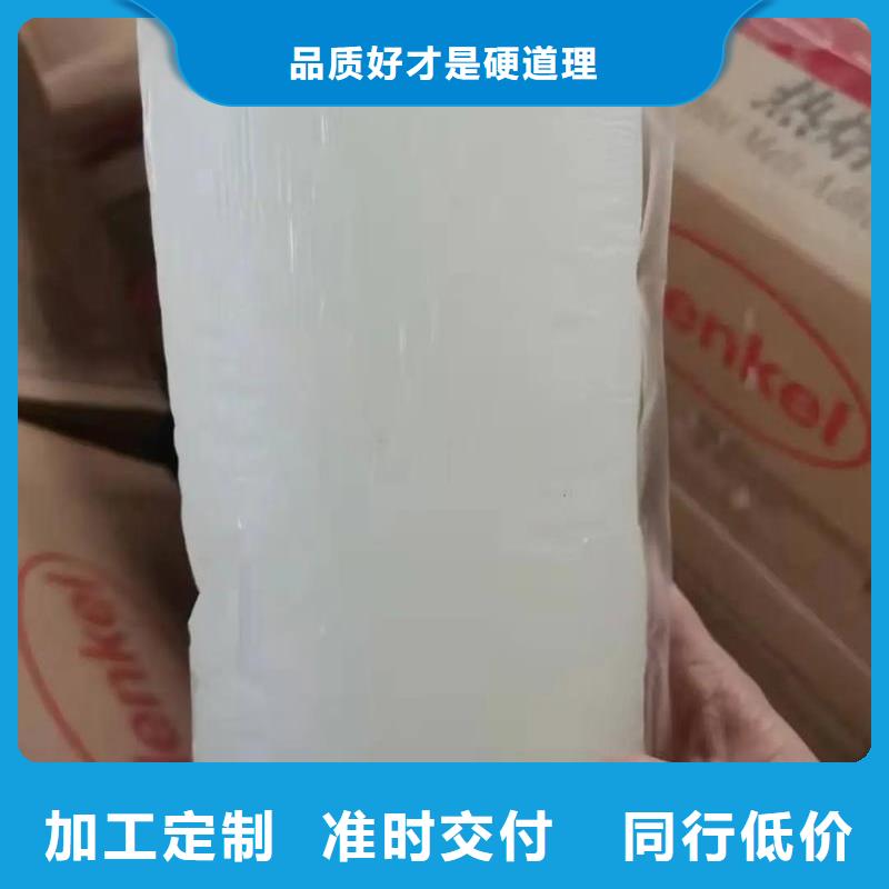 消泡剂-新型生物碳源生产经验丰富
