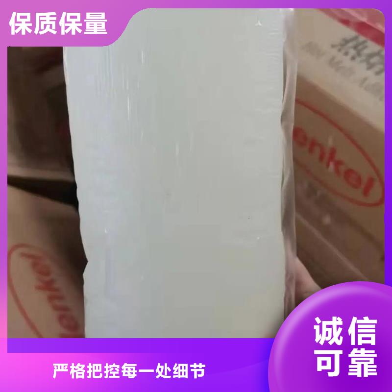 【消泡剂】烘干硫酸亚铁一手货源源头厂家