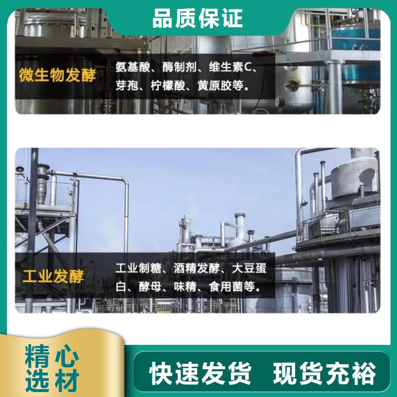 消泡剂,除臭剂让利客户